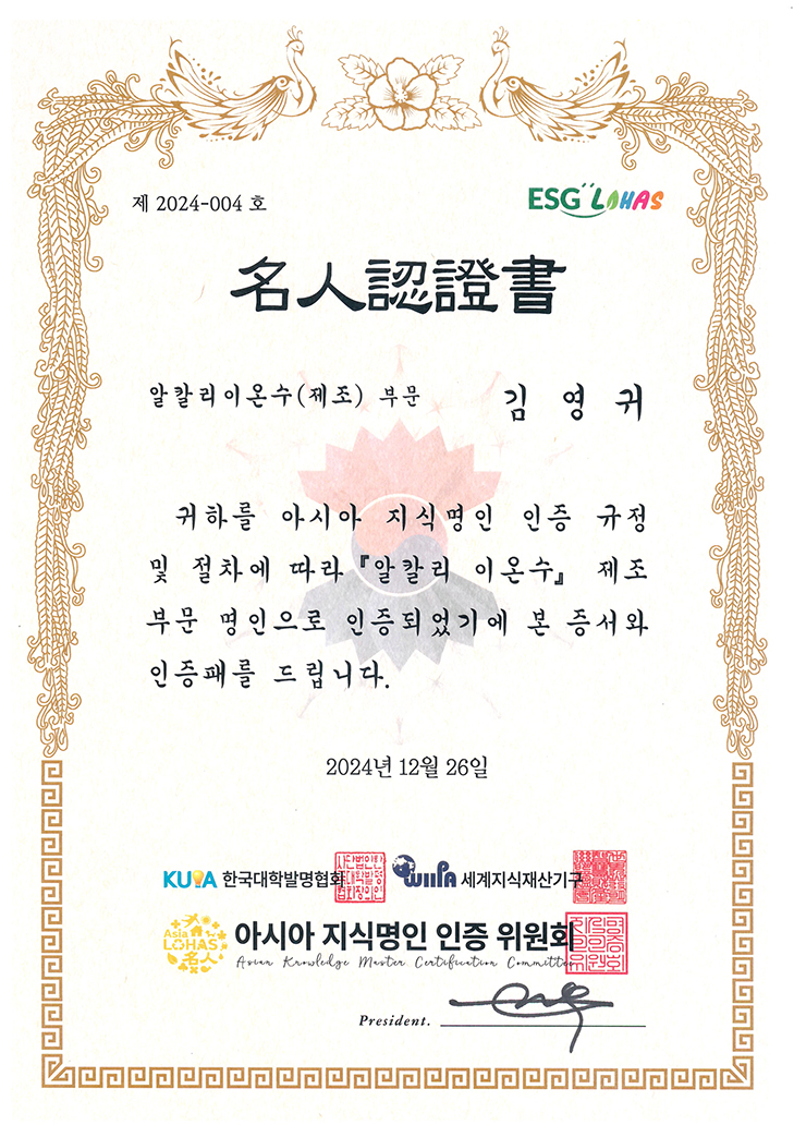 다운로드.png 다운로드.png